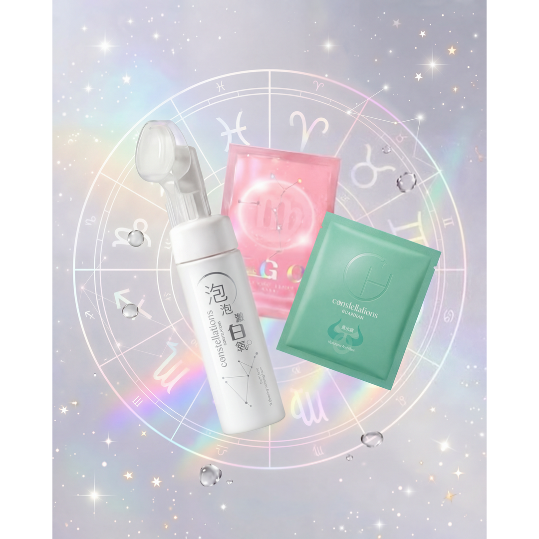 日月星辰 ConsGuard 巨蟹座專屬：舒壓水潤急救套裝