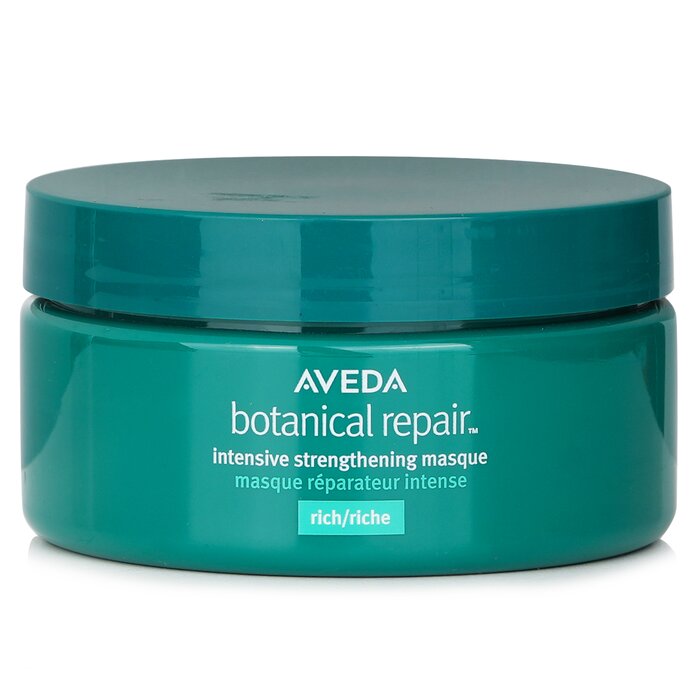 Aveda Botanical Repair Intensive Strengthening Masque - 