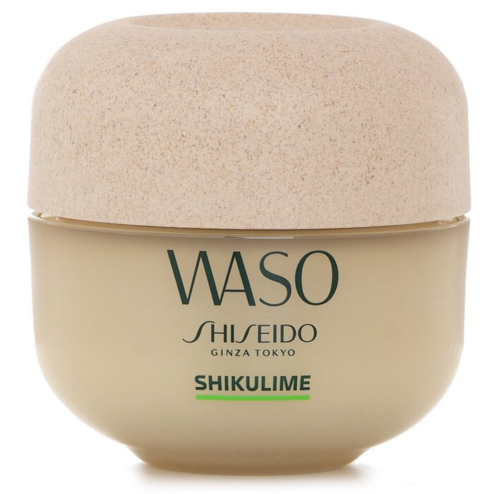 Shiseido Waso Shikulime Mega Hydrating Moisturizer 50ml