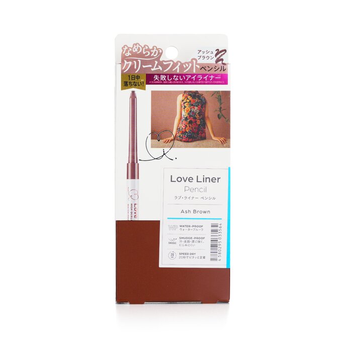 Love Liner Pencil Eyeliner - 