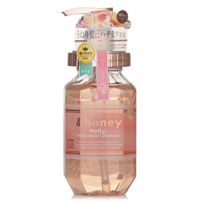 &amp;honey Melty Moist Repair Shampoo 440ml
