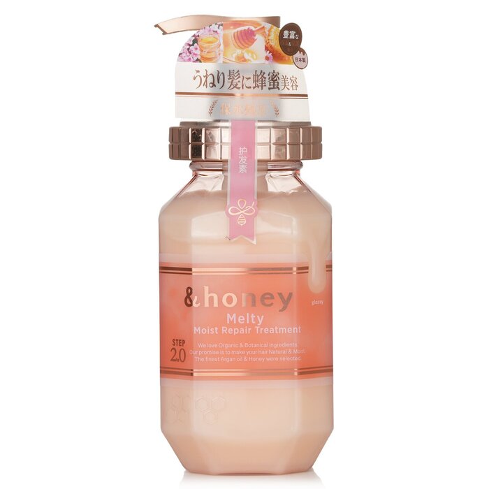 &amp;honey Melty Moist Repair Treatment Conditioner 445g