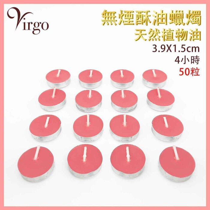 2Virgo ( 4 hours PINK ) Smokeless ghee lamp candles Natural Vegetable Oil non-smoking candle for buddha Tea colour candles