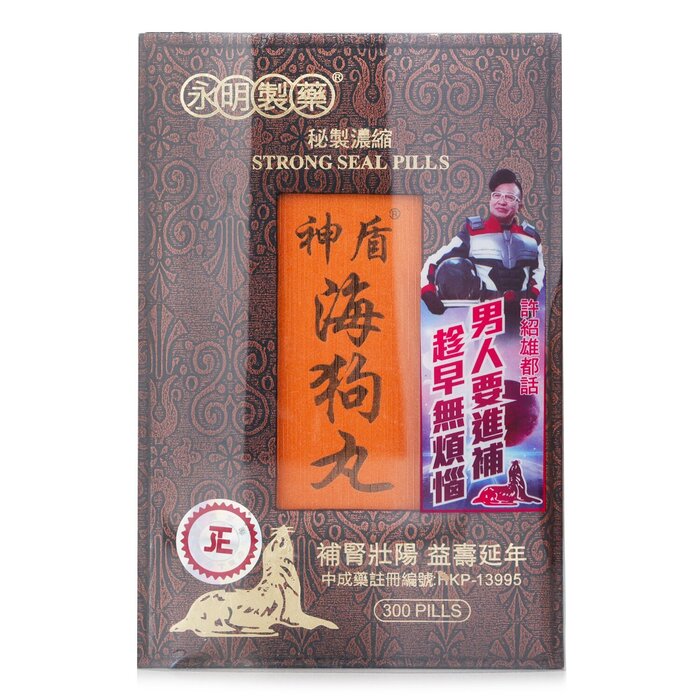 Wing Ming Medical Wing Ming Strongseal Pills 永明製藥神盾海狗丸300粒裝 UPC 300pcs/box