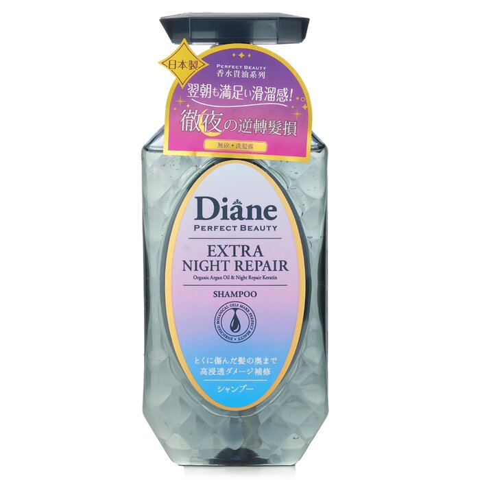 Moist Diane Perfect Beauty Extra Night Repair Shampoo 450ml
