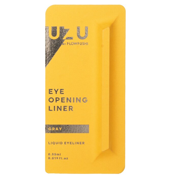 UZU Eye Opening Liner - 