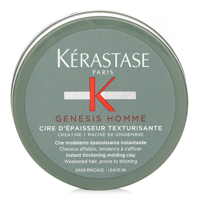 Kerastase Genesis Homme Instant Thickening Molding Clay 75ml