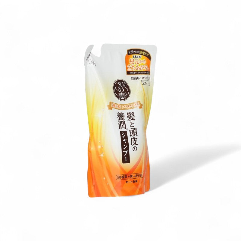 50 Megumi Aging Hair Care Shampoo Refill 145706 330ml/11oz