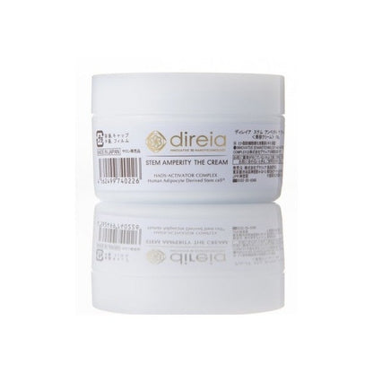direia Stem Amperity The Cream 100g