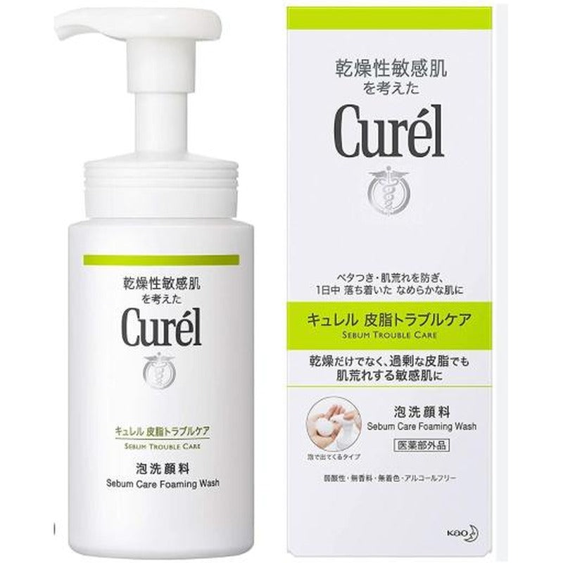 Curel Sebum Trouble Care Foaming Facial Wash  150ml