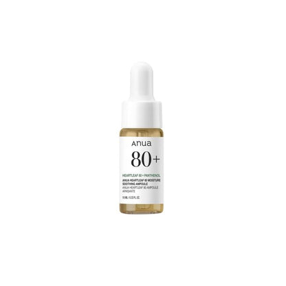 Anua Heartleaf 80% Soothing Ampoule Mini 10ml