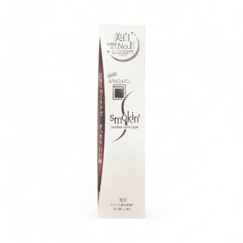 APAGARD Smokin&