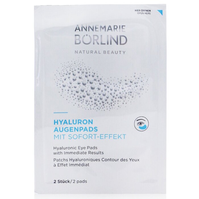 Annemarie Borlind Hyaluronic Eye Pads with Immediate Results 00898/898 6x2pads