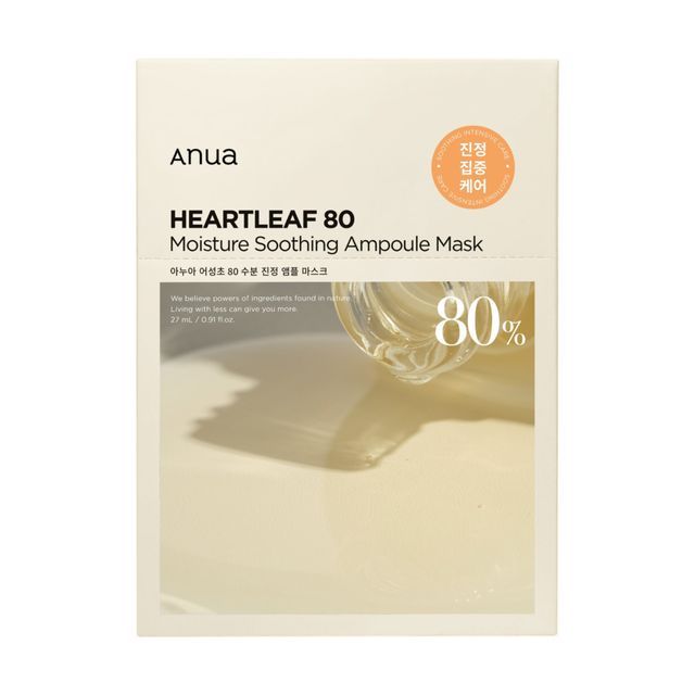 Anua Heartleaf 80 Moisture Soothing Ampoule Mask Set 10 pcs