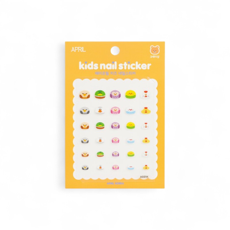 April Korea April Kids Nail Sticker - 