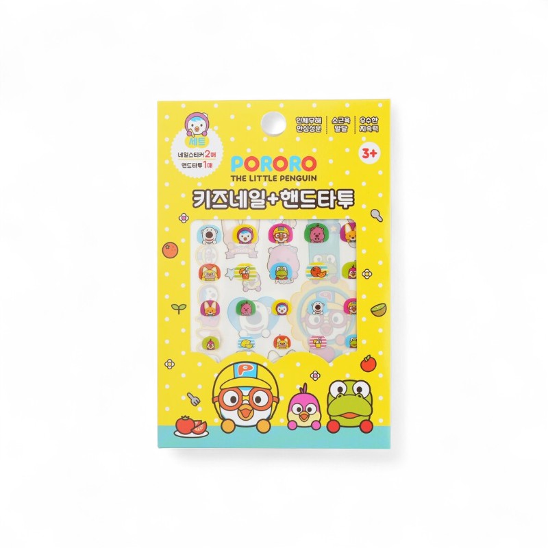April Korea Pororo Nail + Hand Tattoo - 
