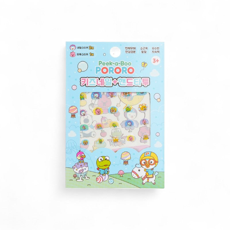 April Korea Pororo Nail + Hand Tattoo - 