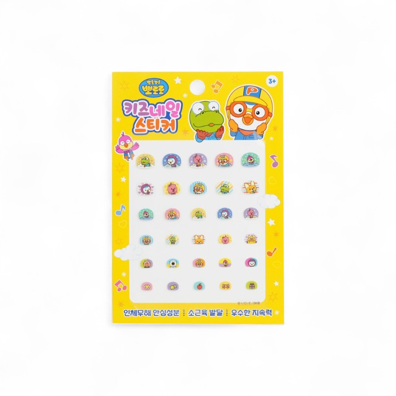 April Korea Pororo Nail Sticker - 