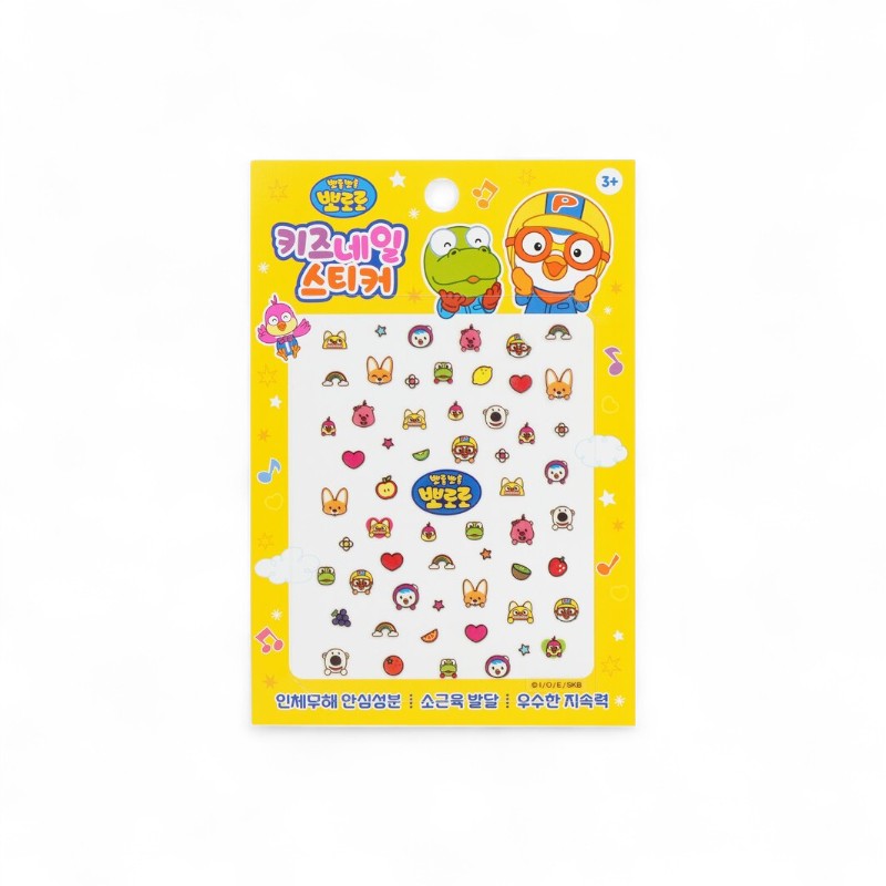 April Korea Pororo Nail Sticker - 