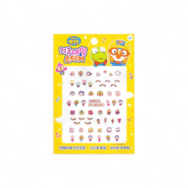 April Korea Pororo Nail Sticker - 