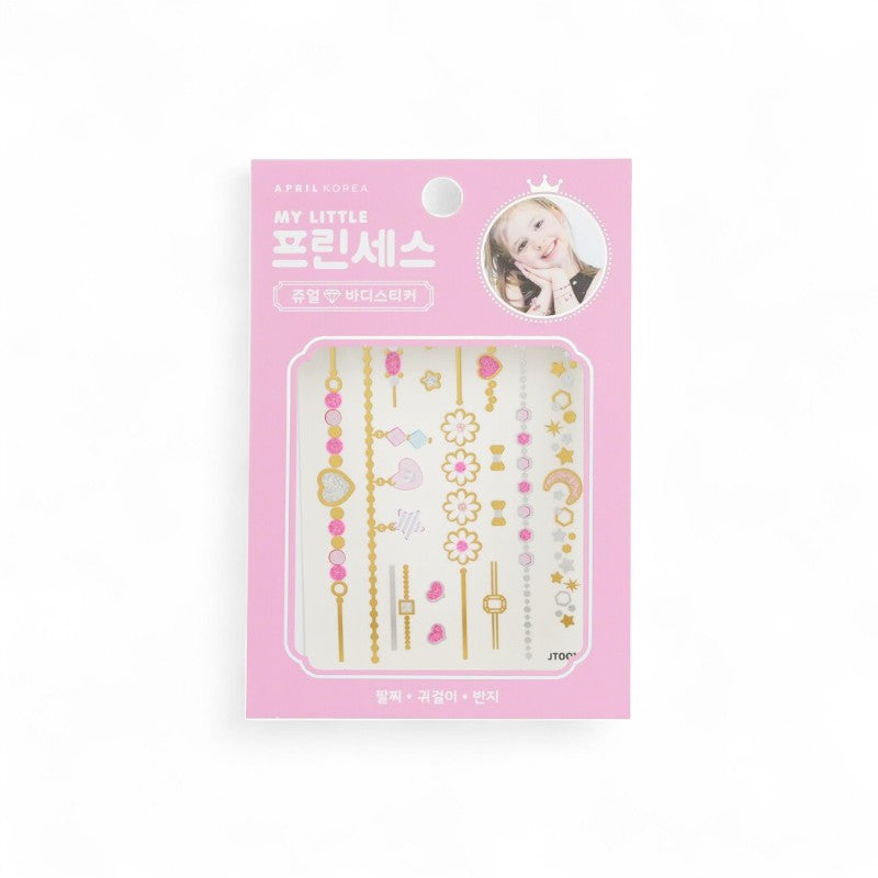 April Korea Princess Jewel Body Sticker - 