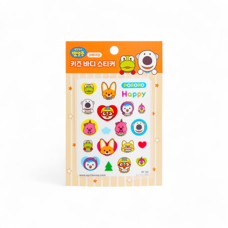 April Korea Pororo Body Sticker - 