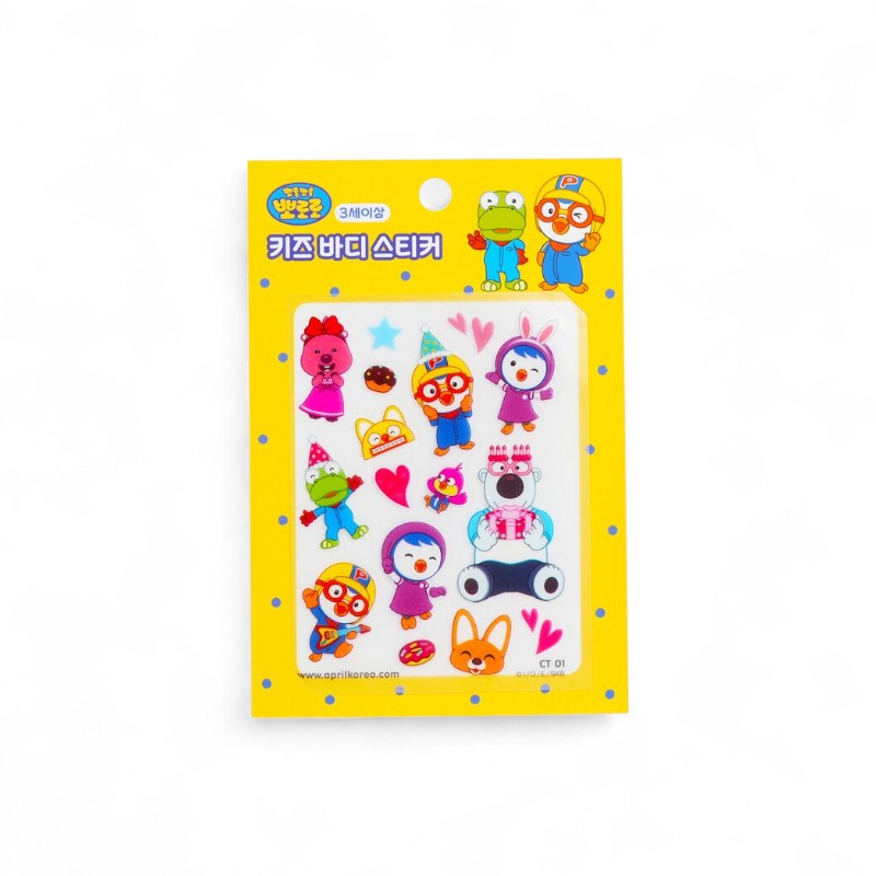 April Korea Pororo Body Sticker - 