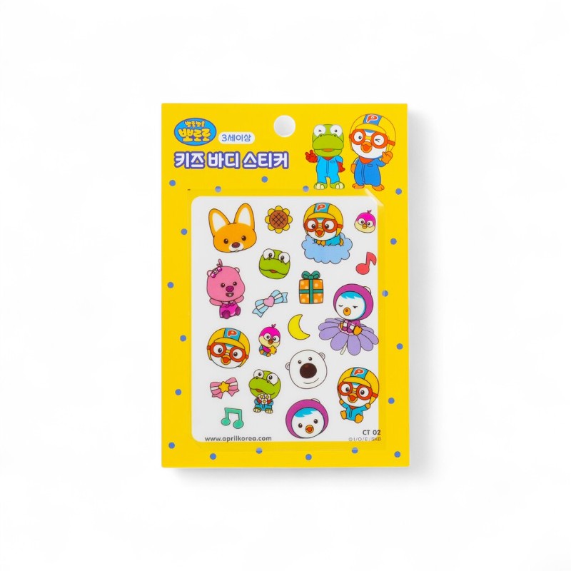April Korea Pororo Body Sticker - 