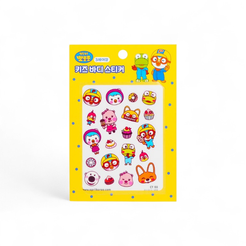 April Korea Pororo Body Sticker - 