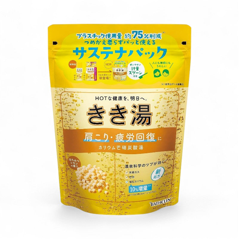 BATHCLIN Kikiyu Carbonated Water Bath Salt Yellow Stiff Shoulder - 360g