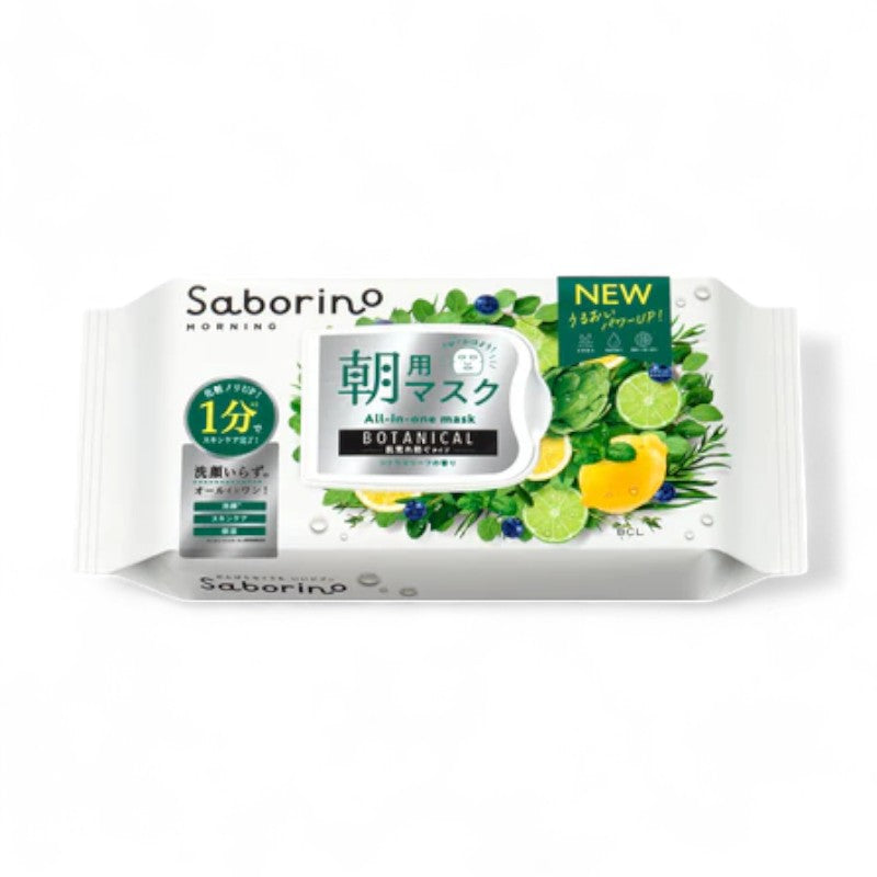 BCL Saborino Morning All-in-one Mask N Botanical Type Citrus Leaf 30 pcs