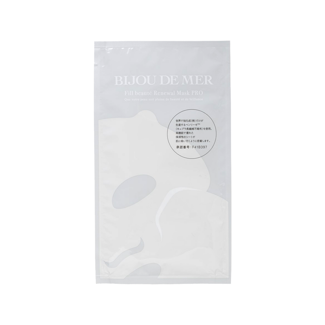 BIJOU DE MER Fill Beaut? Renewal Mask Pro 5pcs/box