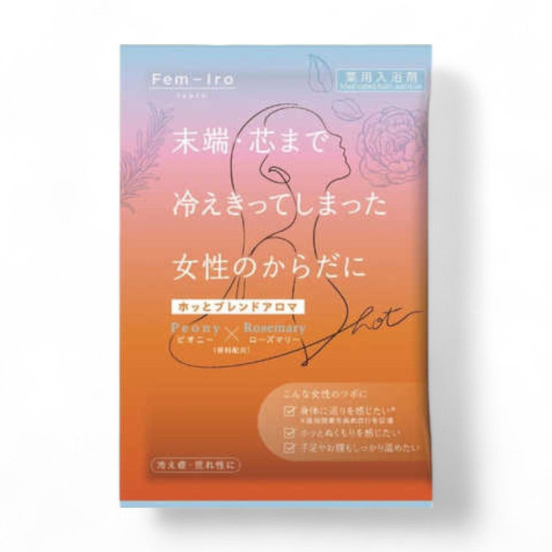 Bison Fem-Iro Moonblend Aroma Bath Additive Bath Salt HOTBLEND