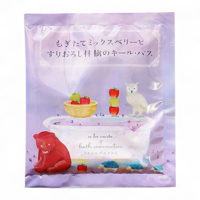 CHARLEY Sommelier Bath Salt Mixed Berry & Grated Apple