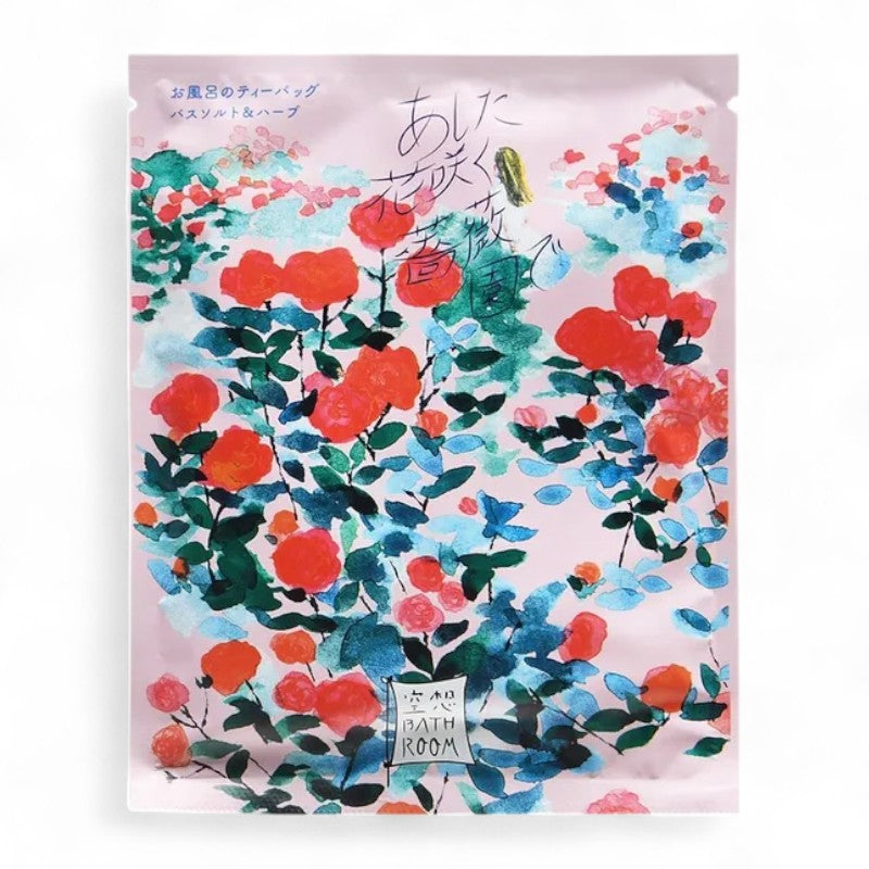 CHARLEY Imagination Bathroom Bath Salt & Herbs Blooming In Rose Garden