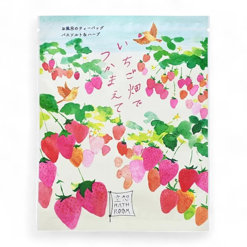 CHARLEY Imagination Bathroom Bath Salt & Herbs Catch In The Strawberry Field