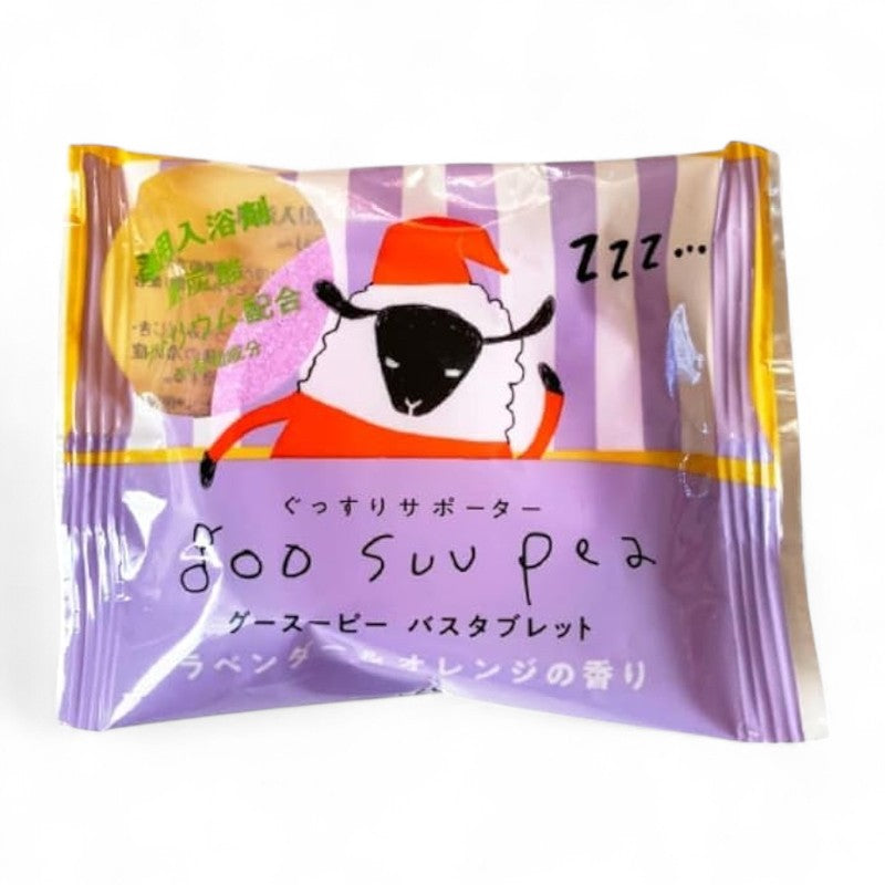 CHARLEY Goo Suu Pea Bicarbonate Bath Tablet Lavender & Orange - 40g