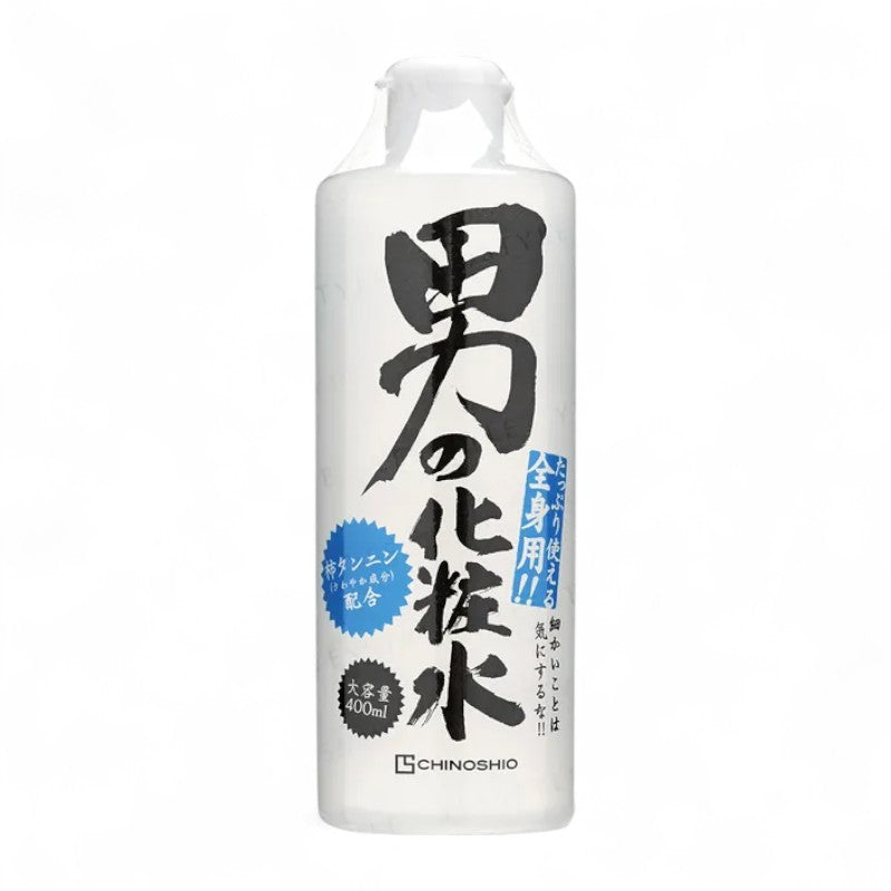 CHINOSHIO Men&