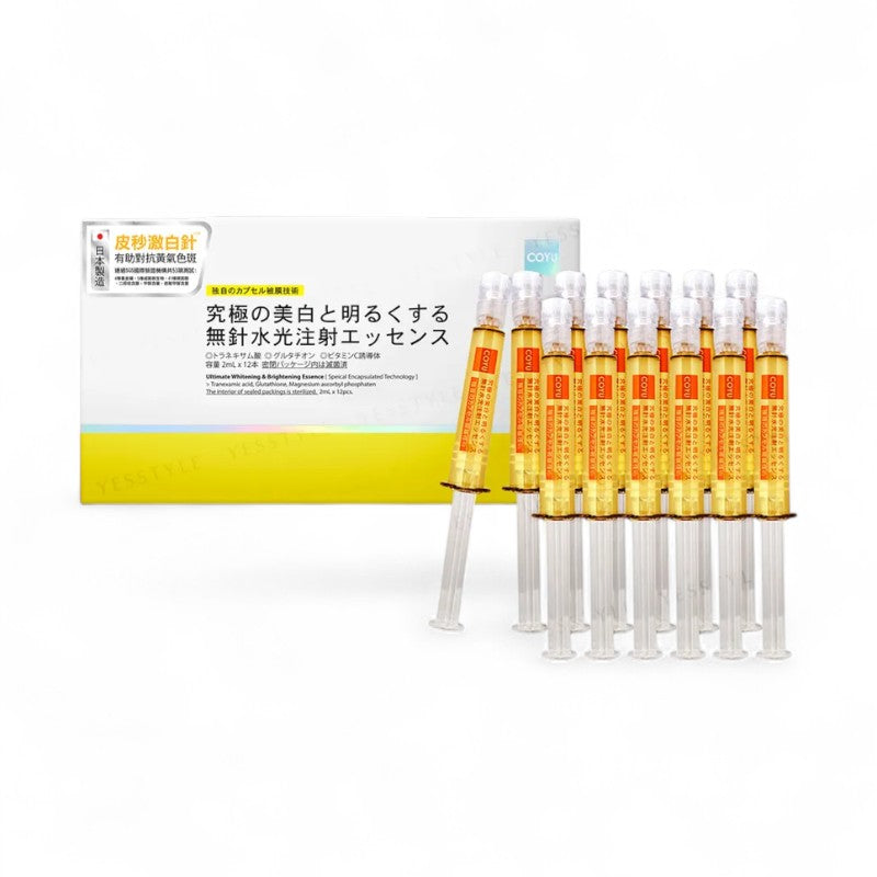 COYU Ultimate Whitening &amp; Brightening Essence 2ml x 12
