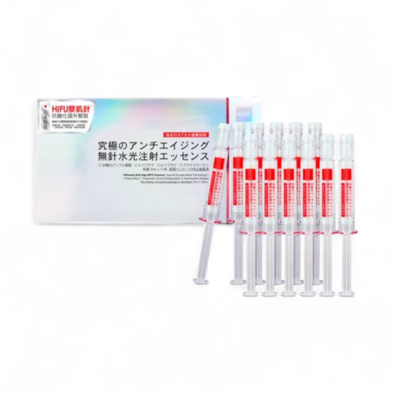 COYU Ultimate Anti-Age HIFU Essence 2ml x 12