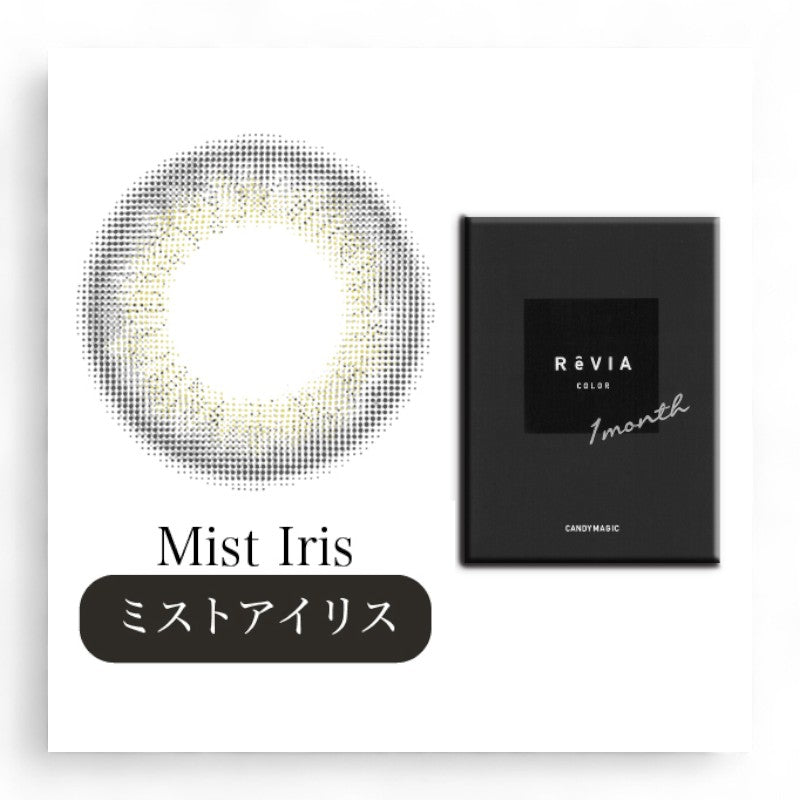 Candy Magic ReVIA 1 Month Color Lens Mist Iris P-5.50 (1 pc)