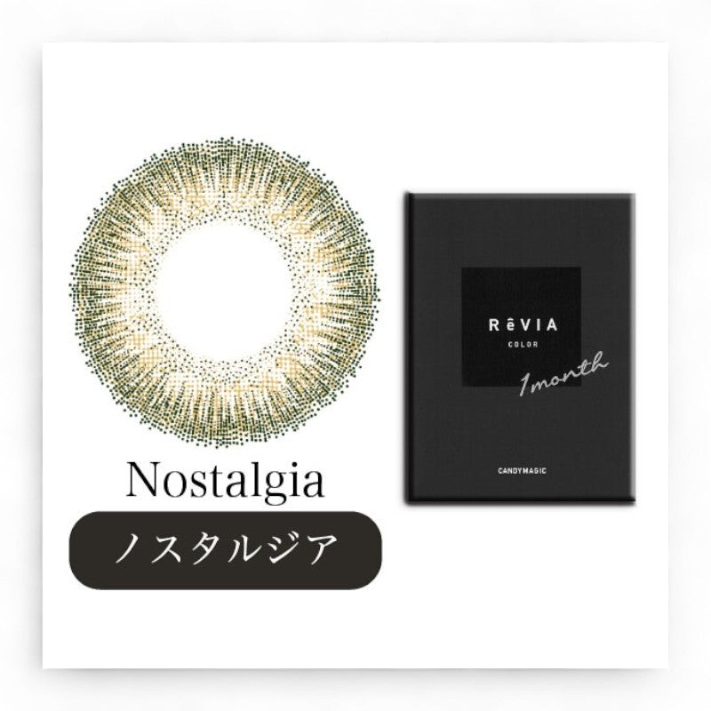 Candy Magic ReVIA 1 Month Color Lens Nostalgia P-6.00 (1 pc)