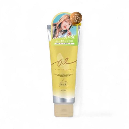 Cosmetex Roland Airy & Easy Glossy Hair Wax Mimosa & Sweet Osmanthus Edition 100g