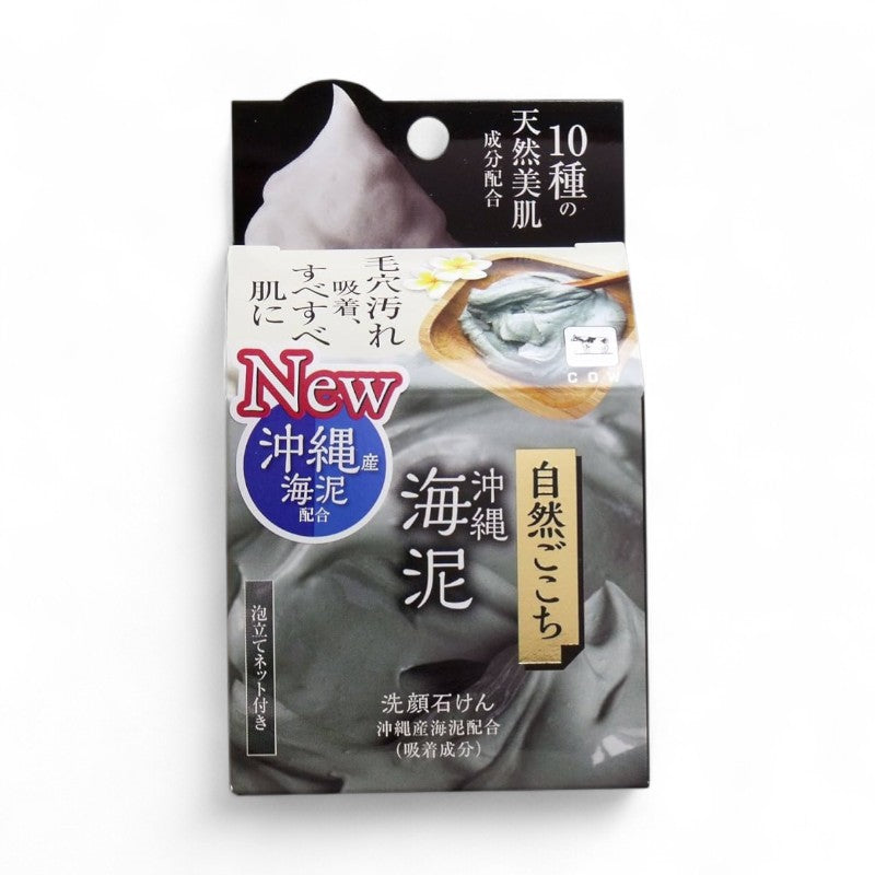 Cow Brand Soap Natural Face Wash Soap Okinawa Sea Clay - 80g
