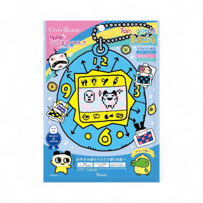 Creer Beaute Tamagotchi Mochi Pita Wrapped Mask Lemon - 7 pcs