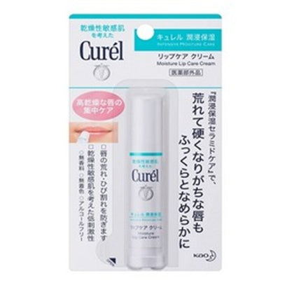 Curel Lip Care Cream 4.2g