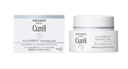 Curel Whitening Care Moisture Facial Cream 40g