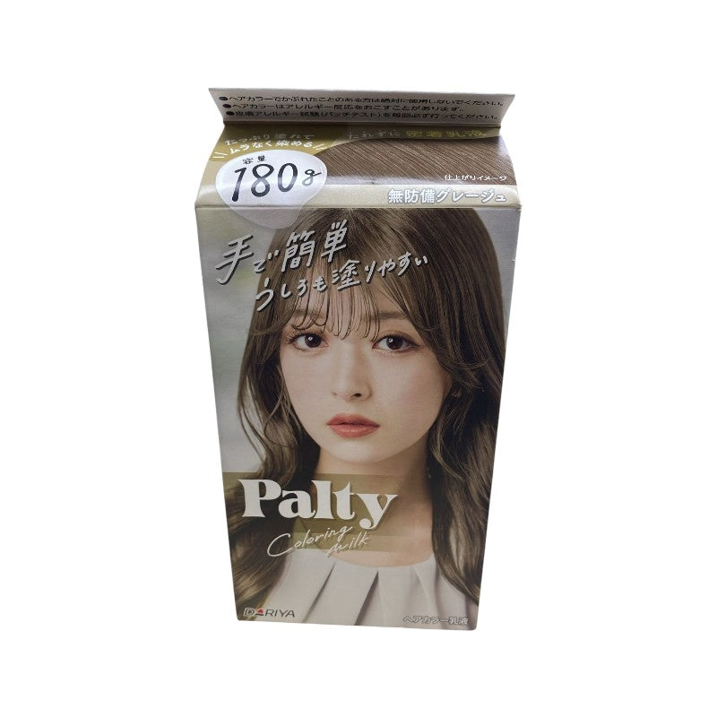 DARIYA Palty Hair Coloring Milk Unprotected Greige