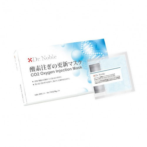 Dr. Noble Collagen Elastic CO2 Oxygen Injection Gel Mask 30g x 10Pcs