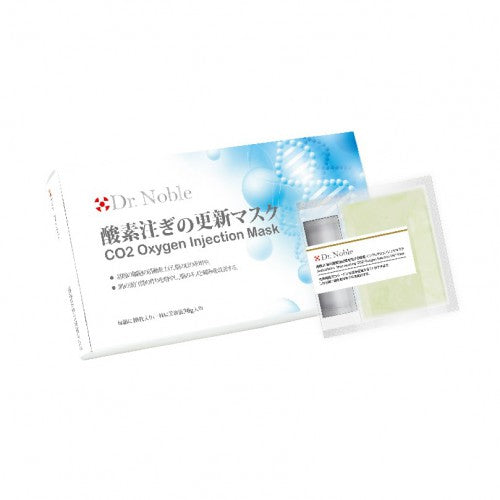 Dr. Noble Antarcticine Rejuvenating CO2 Oxygen Injection Gel Mask 30g x 10Pcs